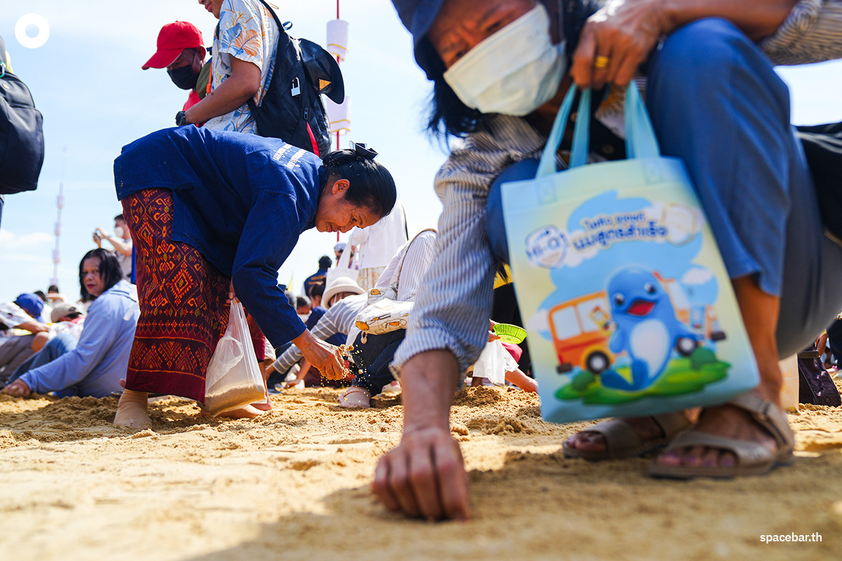 The-Royal-Ploughing-Ceremony-Day-SPACEBAR-Photo04.jpg