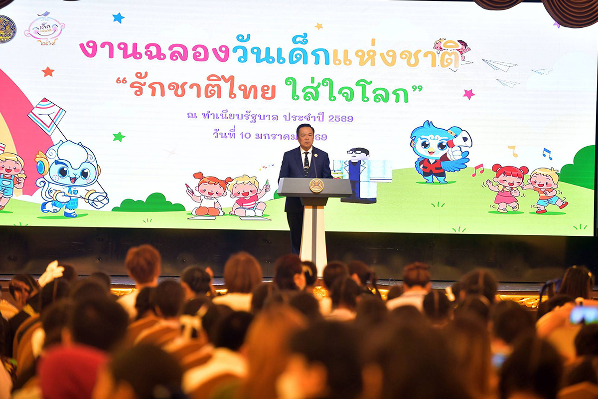 PhotoStory-งานวันเด็กแห่งชาติประจำปี 2569 ณ ทำเนียบรัฐบาล