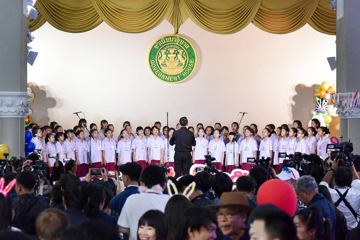 PhotoStory-งานวันเด็กแห่งชาติประจำปี 2569 ณ ทำเนียบรัฐบาล