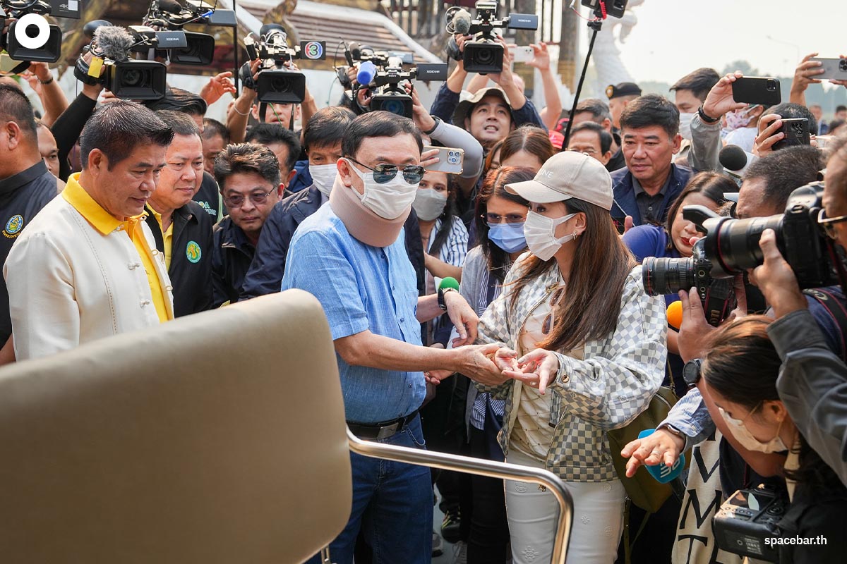 chiang_mai_thaksin_shinawatra_History_SPACEBAR_Photo08_04a089b857.jpg