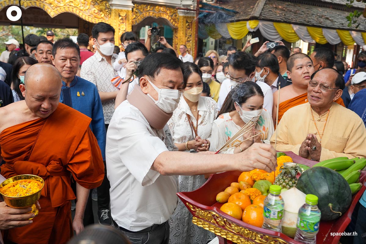 chiang_mai_thaksin_shinawatra_History_SPACEBAR_Photo14_64cce46ff0.jpg