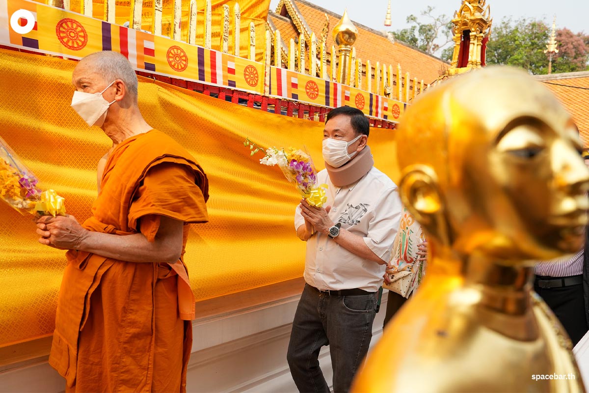chiang_mai_thaksin_shinawatra_History_SPACEBAR_Photo16_77714c2ced.jpg