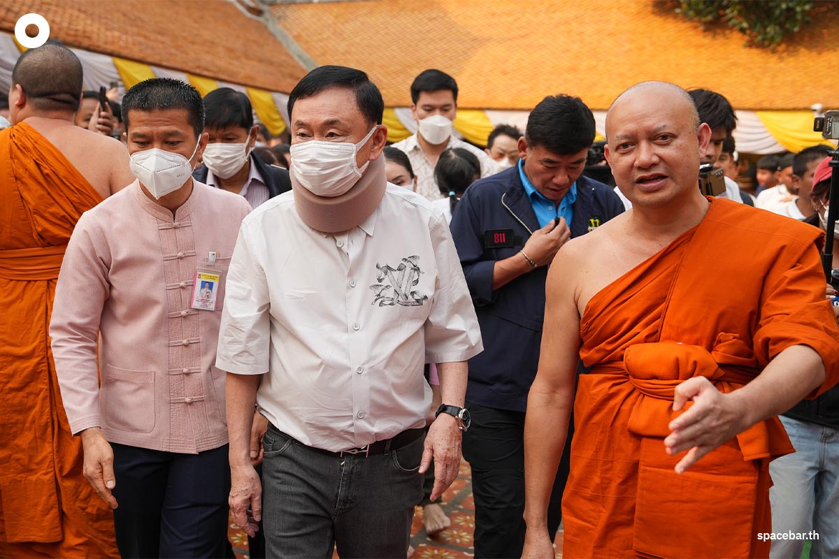 chiang_mai_thaksin_shinawatra_History_SPACEBAR_Photo17_0b1fe6069f.jpg