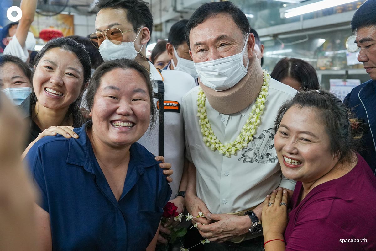 chiang_mai_thaksin_shinawatra_History_SPACEBAR_Photo18_47ea1ddd50.jpg