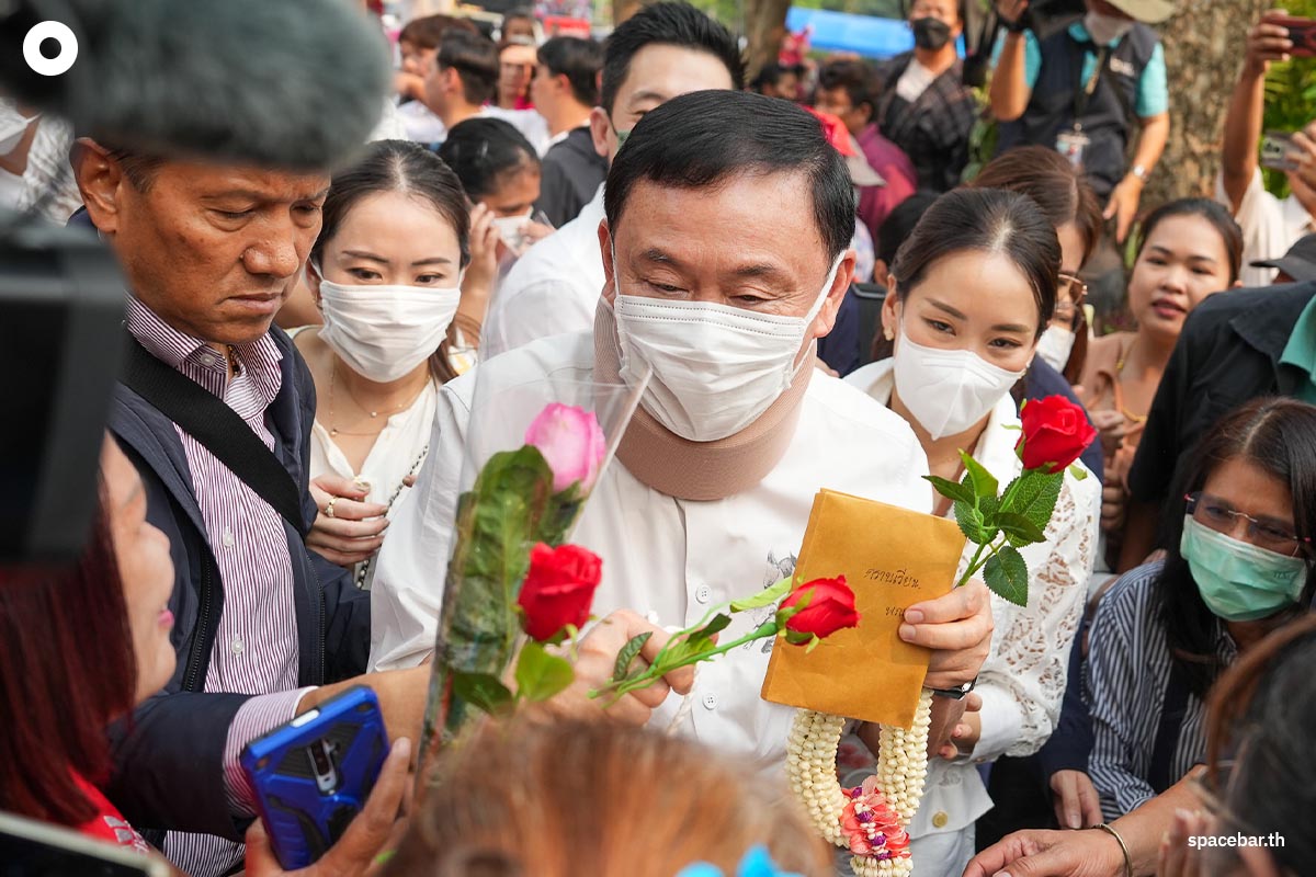 chiang_mai_thaksin_shinawatra_History_SPACEBAR_Photo21_a20b337477.jpg