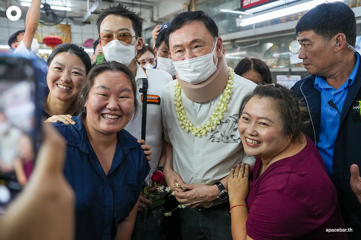 chiang_mai_thaksin_shinawatra_part_4_SPACEBAR_Photo00_0304a97312.jpg