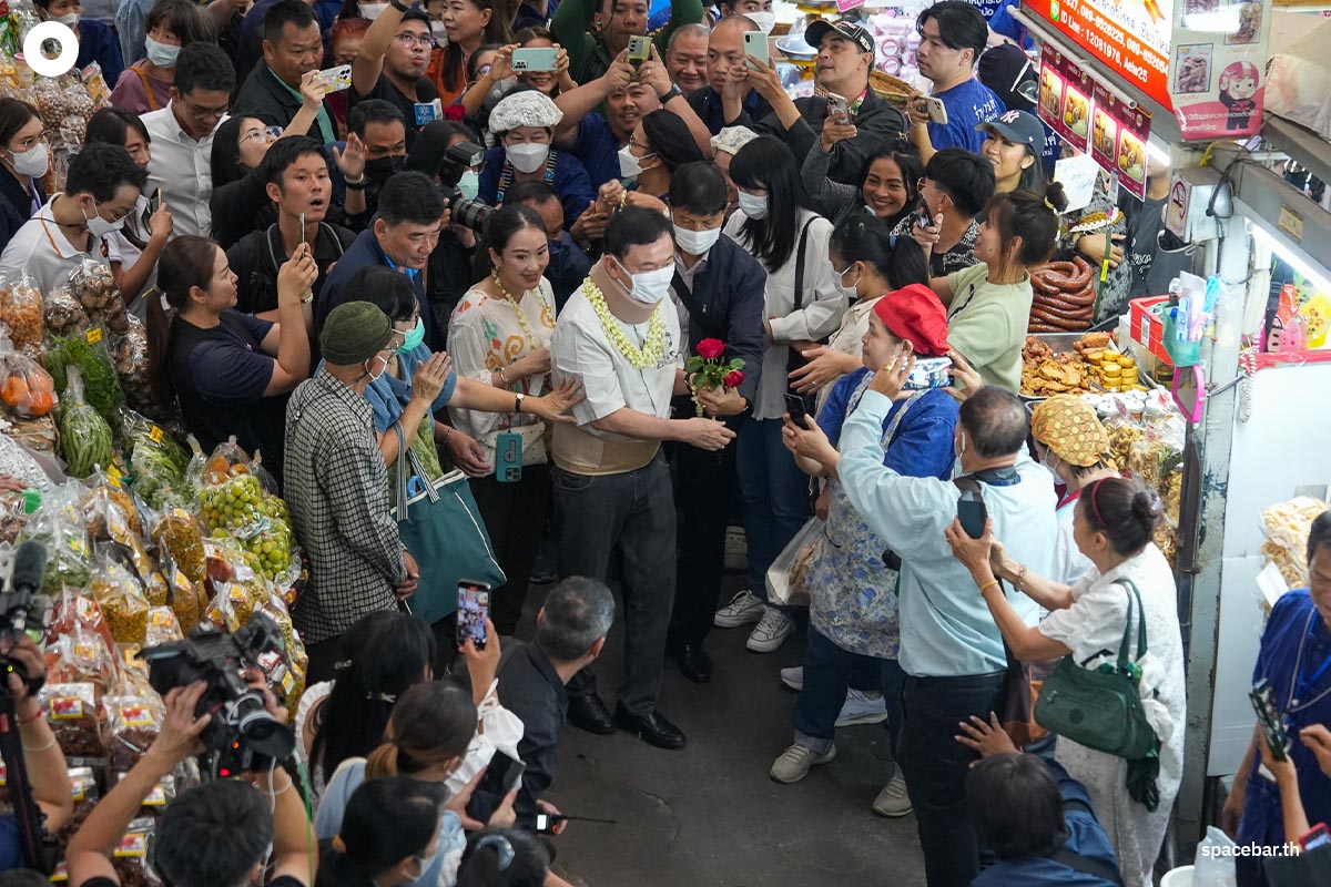 chiang_mai_thaksin_shinawatra_part_4_SPACEBAR_Photo04_5ca353966e.jpg