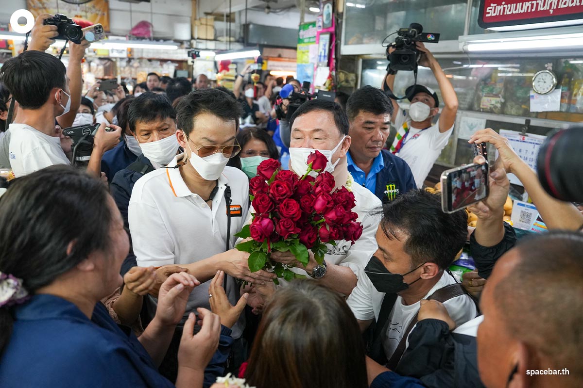chiang_mai_thaksin_shinawatra_part_4_SPACEBAR_Photo05_cb410214e5.jpg