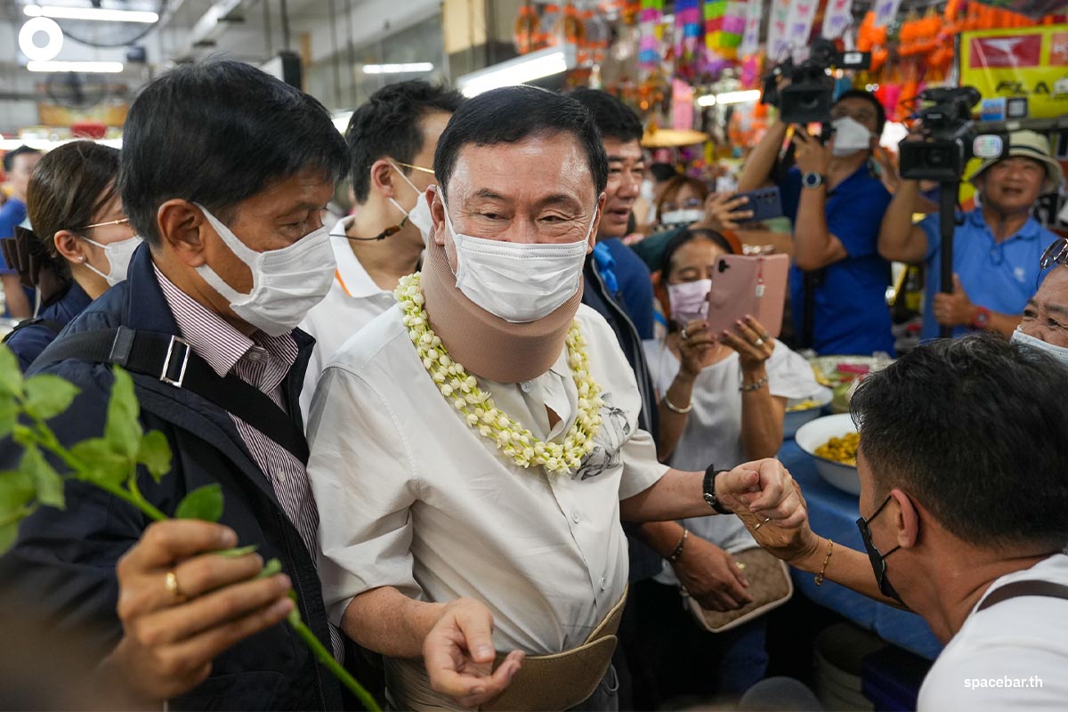 chiang_mai_thaksin_shinawatra_part_4_SPACEBAR_Photo09_404708881a.jpg