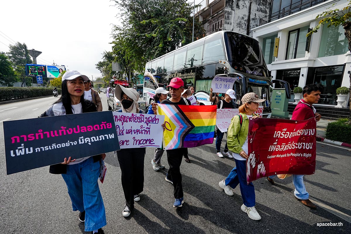 international_womens_day_2024_SPACEBAR_Photo04_7da6c21877.jpg