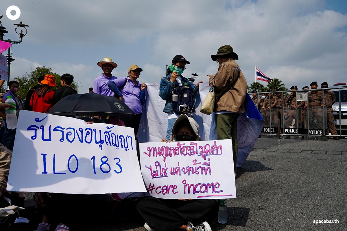 international_womens_day_2024_SPACEBAR_Photo08_492487a936.jpg