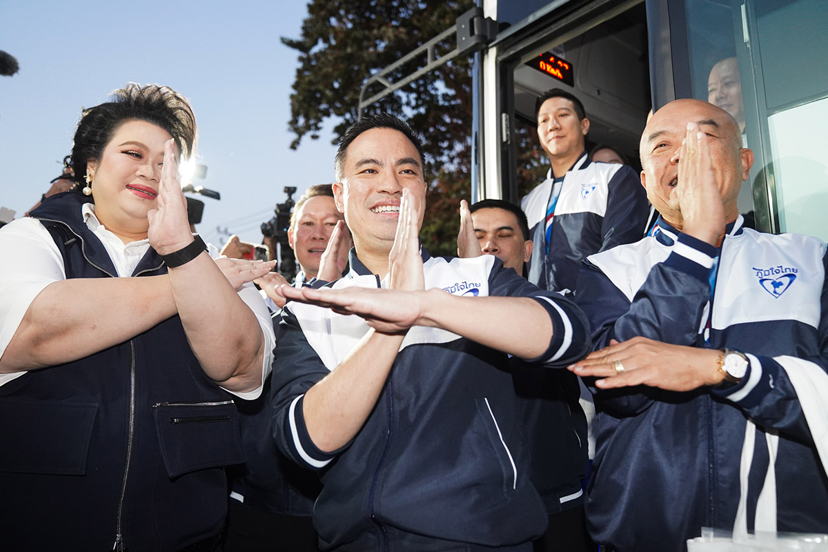 PhotoStory-บรรยากาศการรับสมัคร สส.แบบแบ่งเขต กรุงเทพมหานคร ณ อาคารกีฬาเวสน์ 2 ศูนย์เยาวชนกรุงเทพฯ (ไทย–ญี่ปุ่น) เขตดินแดง (27 ธ.ค.2568)