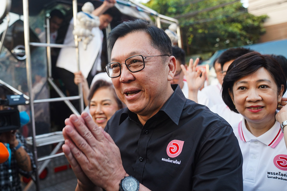 PhotoStory-บรรยากาศการรับสมัคร สส.แบบแบ่งเขต กรุงเทพมหานคร ณ อาคารกีฬาเวสน์ 2 ศูนย์เยาวชนกรุงเทพฯ (ไทย–ญี่ปุ่น) เขตดินแดง (27 ธ.ค.2568)