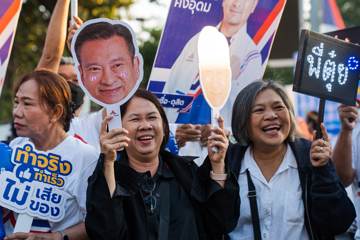 PhotoStory-บรรยากาศการรับสมัคร สส.แบบแบ่งเขต กรุงเทพมหานคร ณ อาคารกีฬาเวสน์ 2 ศูนย์เยาวชนกรุงเทพฯ (ไทย–ญี่ปุ่น) เขตดินแดง (27 ธ.ค.2568)
