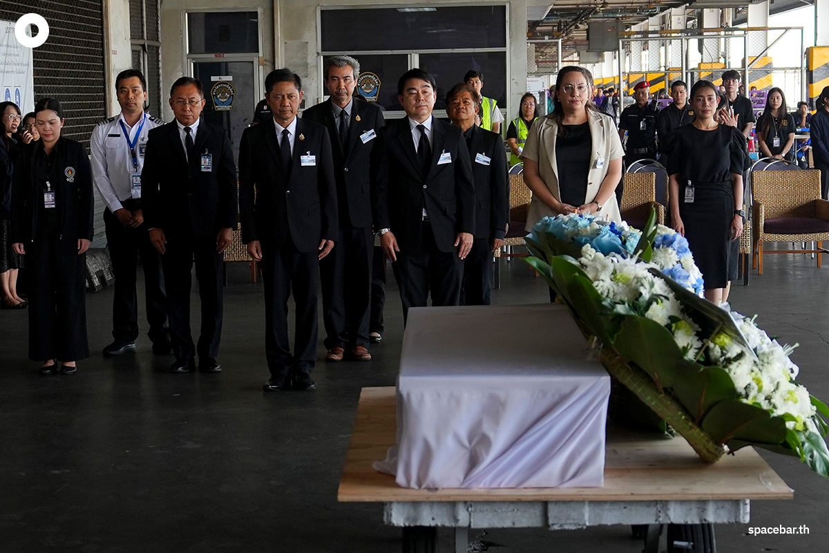 PhotoStory-พิธีรับร่าง–ไว้อาลัย ‘ชัยวัฒน์ แววนิล’ แรงงานไทยเสียชีวิตในอิสราเอล