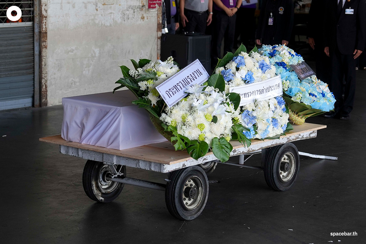 PhotoStory-พิธีรับร่าง–ไว้อาลัย ‘ชัยวัฒน์ แววนิล’ แรงงานไทยเสียชีวิตในอิสราเอล