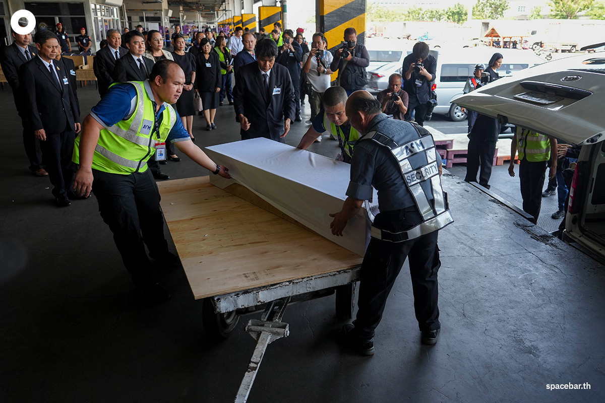 PhotoStory-พิธีรับร่าง–ไว้อาลัย ‘ชัยวัฒน์ แววนิล’ แรงงานไทยเสียชีวิตในอิสราเอล