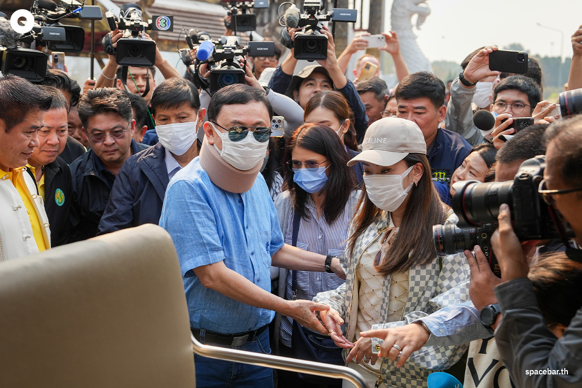 thaksin_shinawatra_in_chiang_mai_part_1_SPACEBAR_Photo03_356211d0d4.jpg
