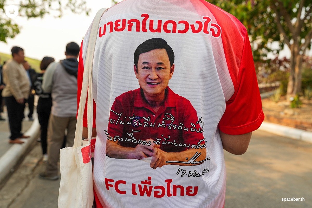 thaksin_shinawatra_in_chiang_mai_part_1_SPACEBAR_Photo04_375c16bc1c.jpg